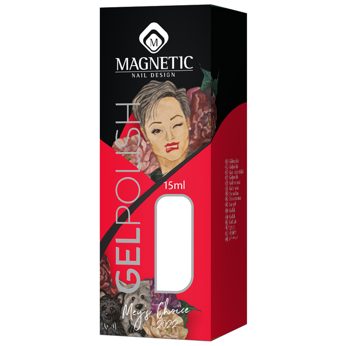 Magnetic Gelpolish Color Mey's Choice
