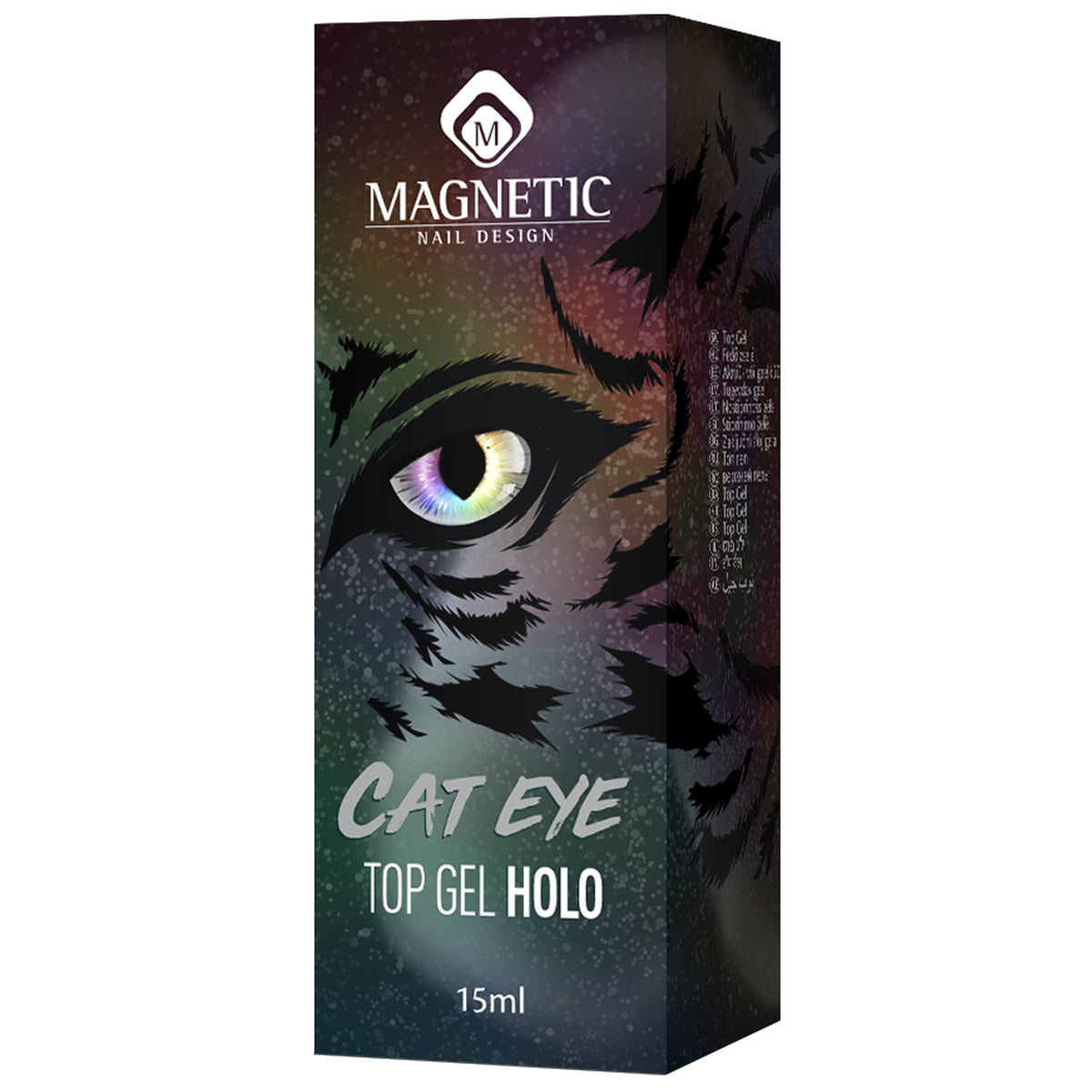 Holografic Cat Eye Top Gel
