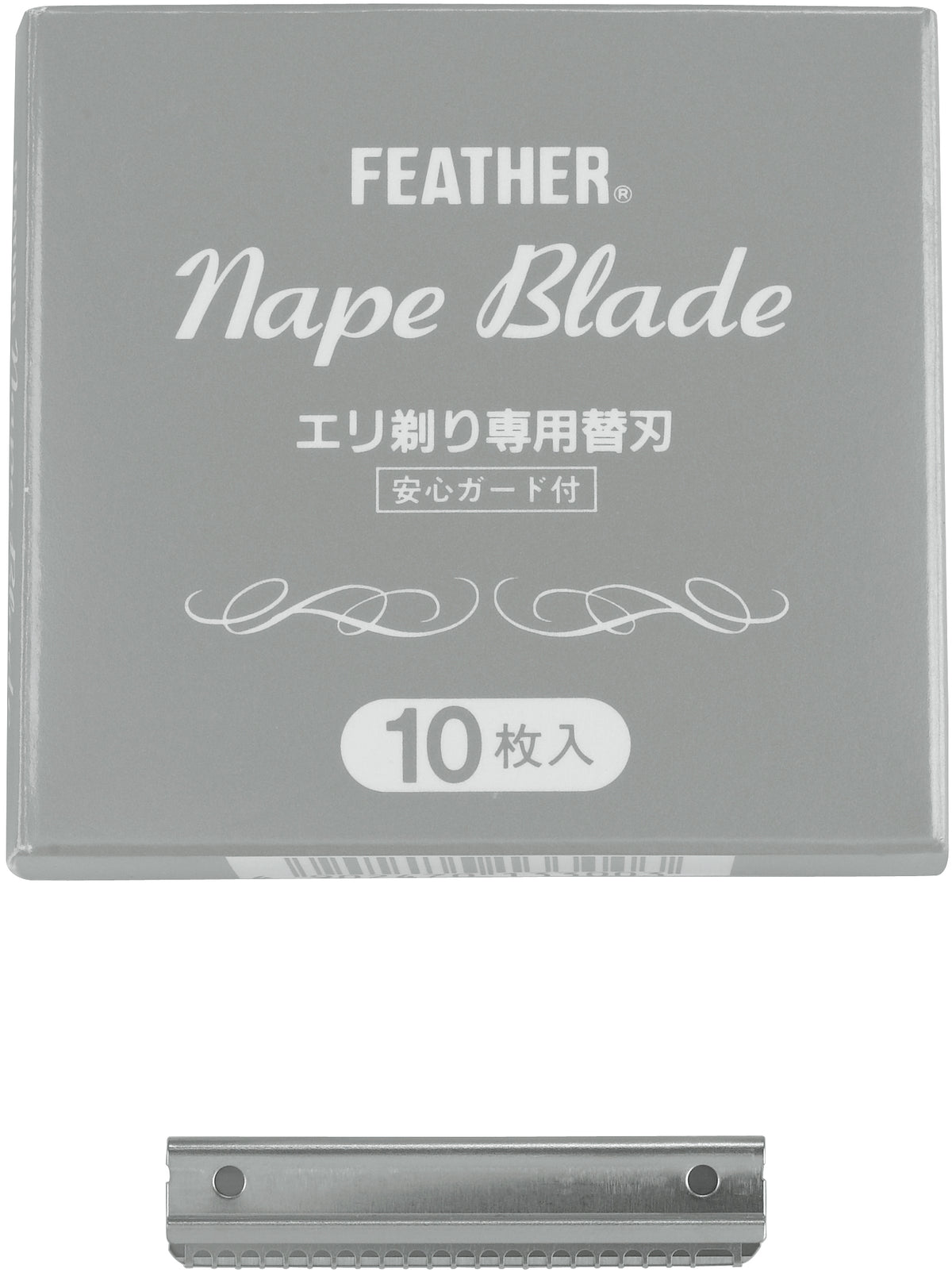 Feather Nape Lames