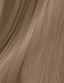 Revlonissimo Colorsmetique Kühletöne