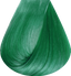 Booster