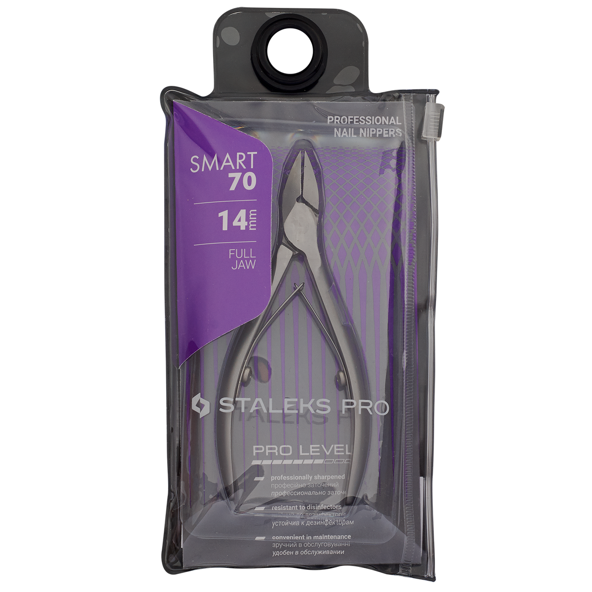 STALEKS PRO Pince à ongles SMART 70