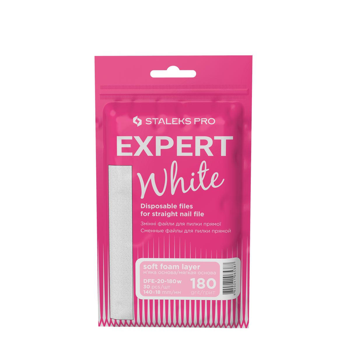 Hygiene Feile gerade Soft EXPERT 20