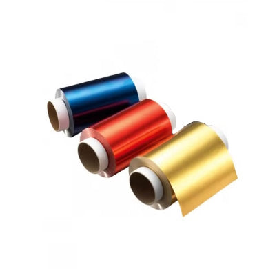Feuille d'aluminium