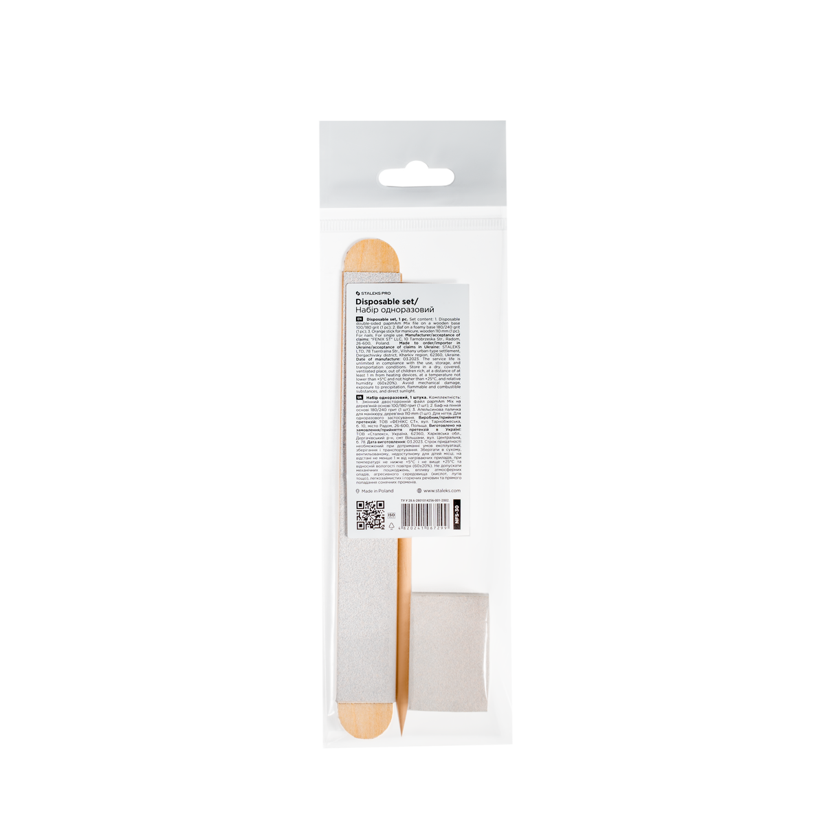 PRO Hygiene Feilen-Set papmAm Mix auf Holzgriff EXPERT 30