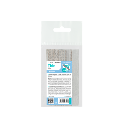 PRO Hygiene Feilen Soft gerade papmAm SMART 22