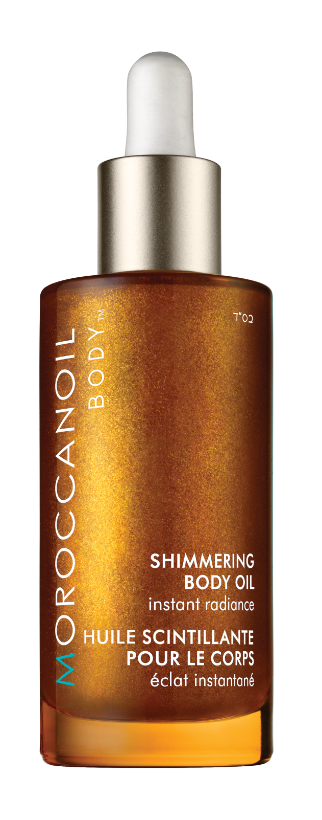 Shimmering Body Oil